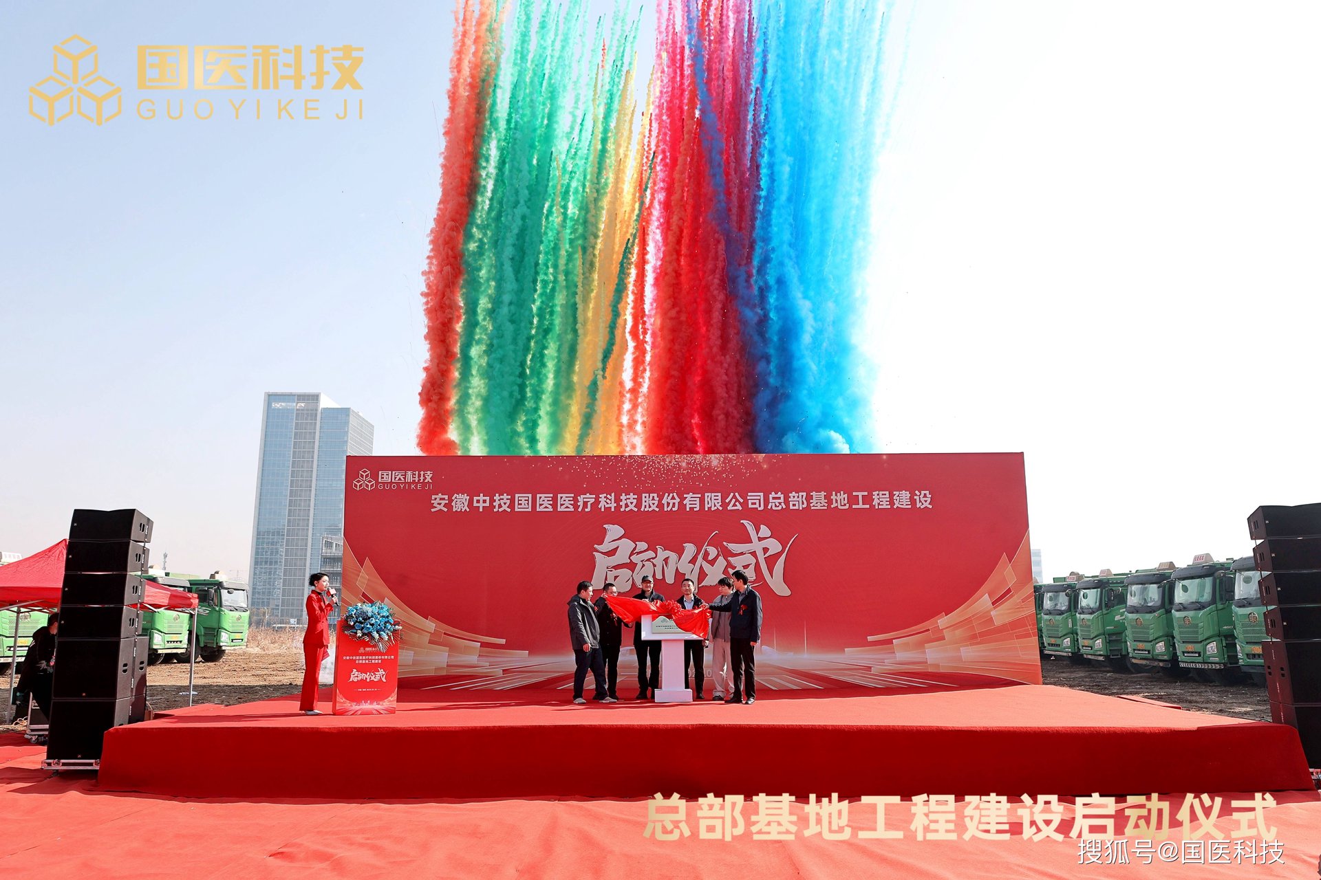 如何为您的杭州企业挑选合适的网站建设计划？